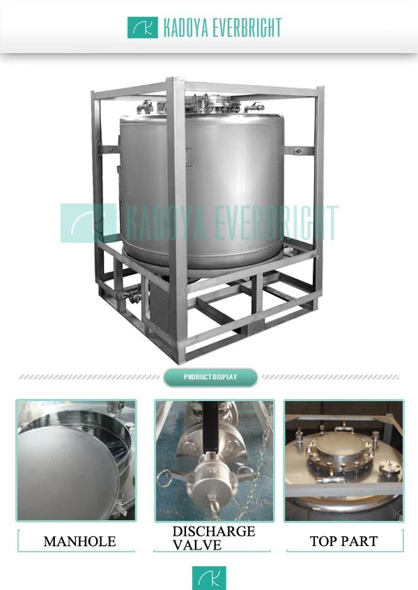 offshore cylindrical IBC tanks